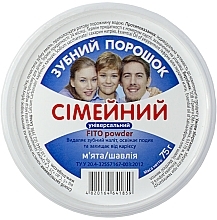 Зубний порошок "Сімейний", універсальний - FITO Powder — фото N1