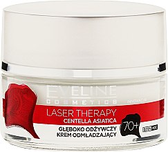 Омолаживающий крем для лица 70+ - Eveline Cosmetics Laser Therapy Centella Asiatica 70+ — фото N2