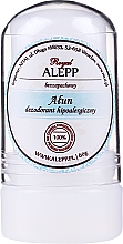 Духи, Парфюмерия, косметика Дезодоронт-стик без запаха - Royal Alepp Alun Deodorant