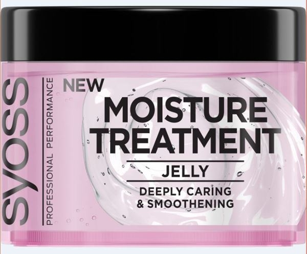 Відновлювальна маска для волосся - Syoss Moisture Treatment Jelly — фото N1