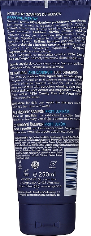 Натуральний шампунь проти лупи - 4Organic Men Power Anti-Dandruff Natural Shampoo — фото N2