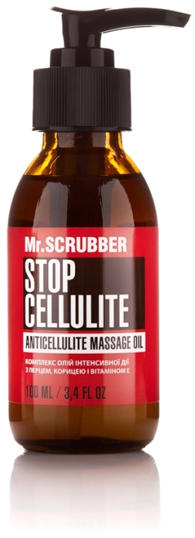 Антицеллюлитное массажное масло - Mr.Scrubber Stop Cellulite