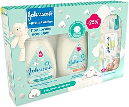 Парфумерія, косметика УЦІНКА! Набір "Ніжність бавовни" - Johnson’s® Baby (milk/200ml + shm/300ml + wipe/56) *