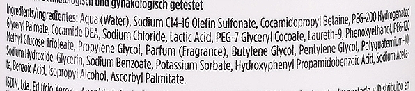 Гель для інтимної гігієни, зволожувальний - Isdin Germisdin Intim Intimate Hygiene Gel — фото N3