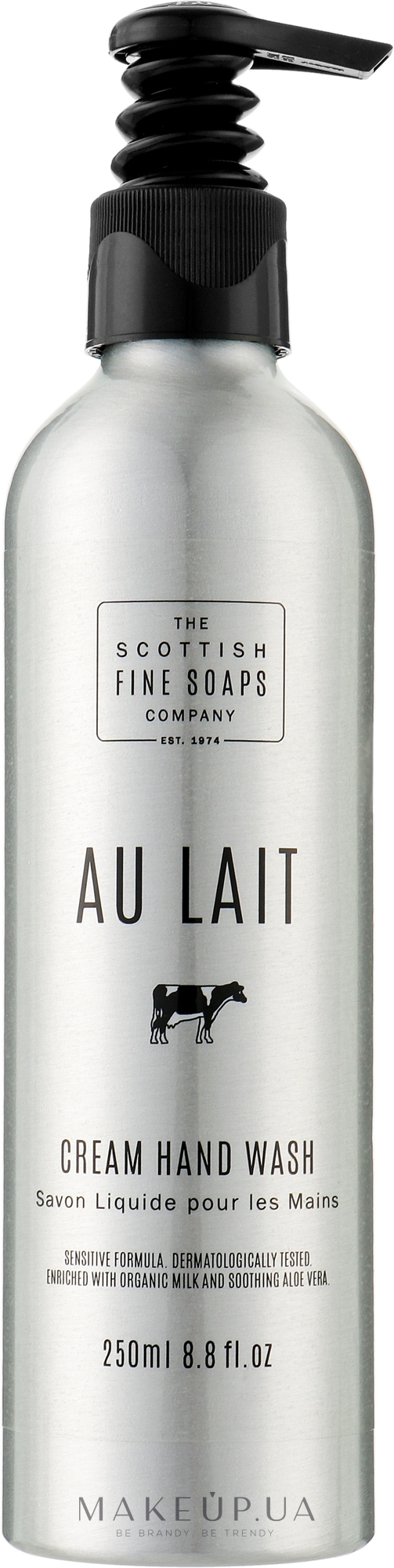 Рідке мило - Scottish Fine Soaps Au Lait Cream Hand Wash (aluminium bottle) — фото 250ml