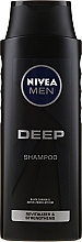Парфумерія, косметика Відновлюючий шампунь для чоловіків - NIVEA MEN Deep Revitalizing Shampoo