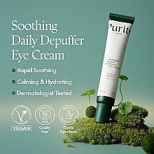 Успокаивающий крем для век с центеллой - Purito Seoul Wonder Releaf Centella Eye Cream — фото N4