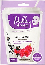 Парфумерія, косметика Тканинна маска для обличчя "Ягода асаї й малина" - Milky Dream