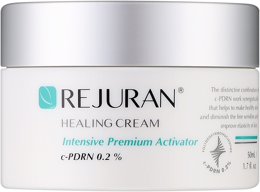 Відновлювальний крем для обличчя - REJURAN Healing Cream Intensive Repair Activator — фото N1