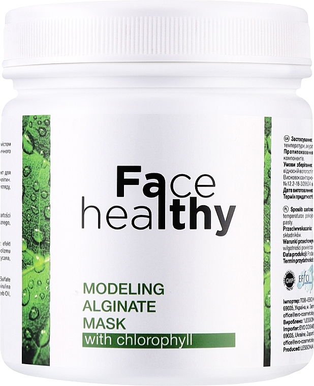 Альгінатна маска "Моделююча" - Falthy Modeling Alginate Mask — фото N1
