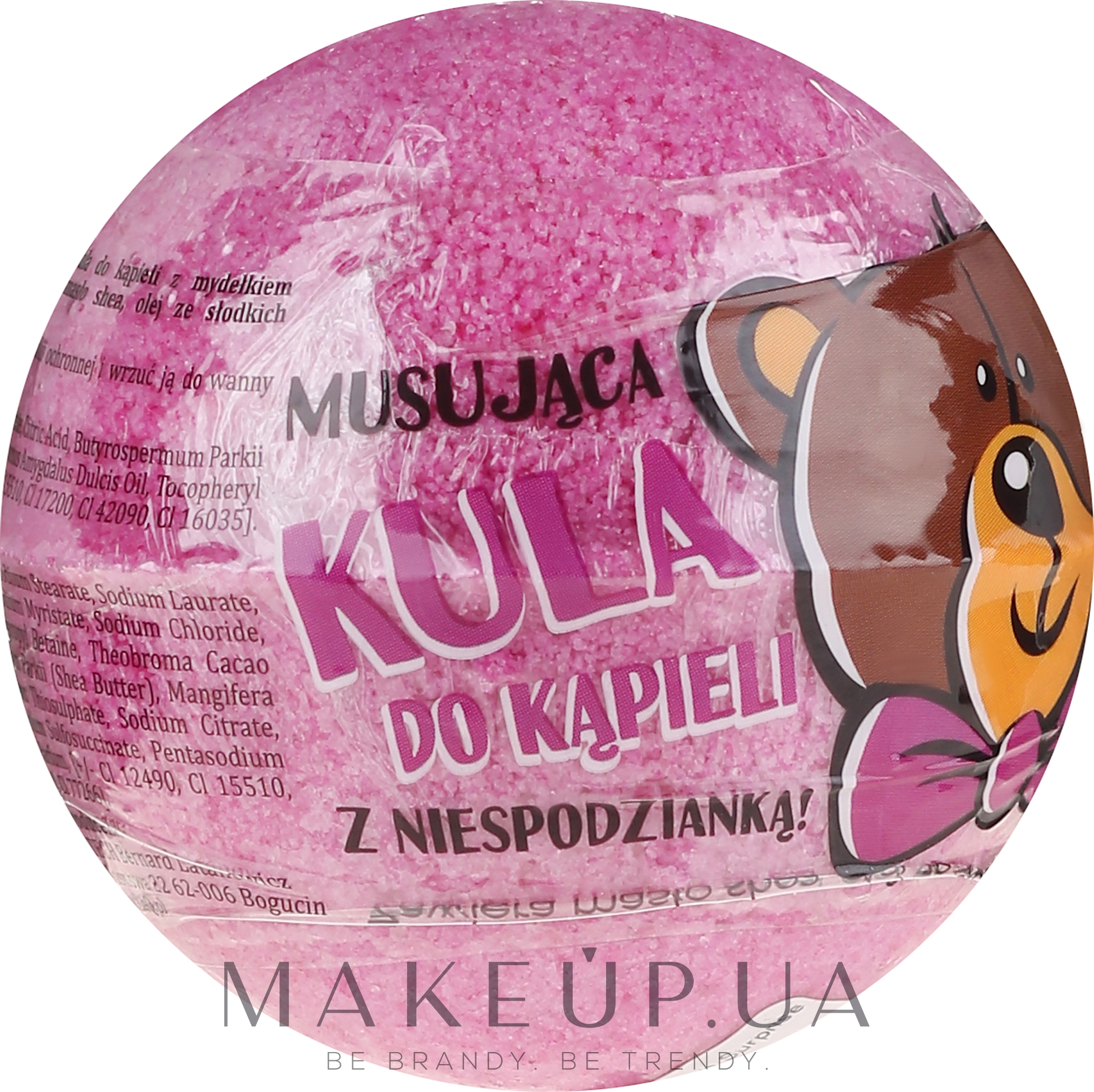 Бомбочка для ванн "Сюрприз", розовый - LaQ Bath Bomb — фото 120g