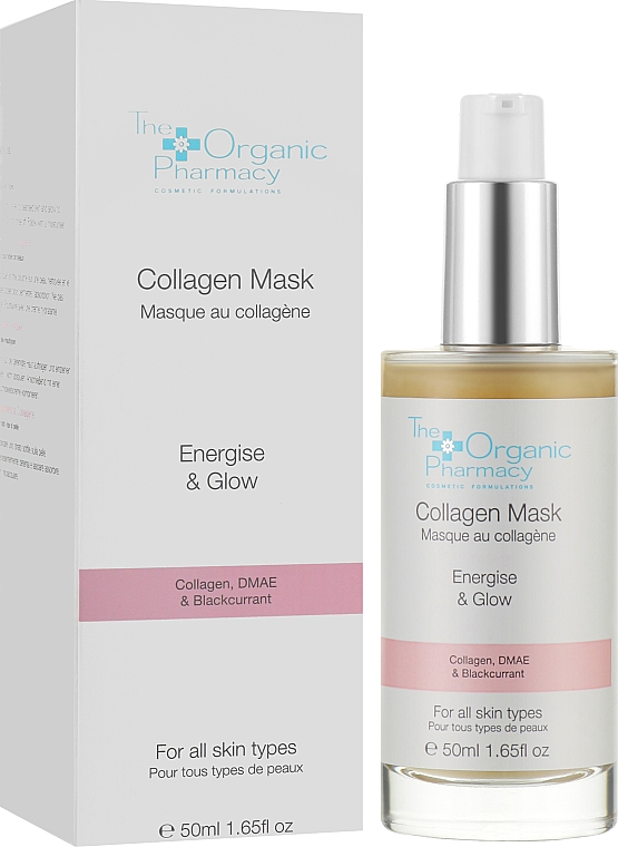Коллагеновая маска для лица - The Organic Pharmacy Collagen Boost Mask — фото N2