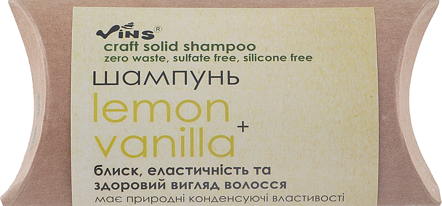 Твердий шампунь - Vins Lemon & Vanilla Shampoo (пробник)