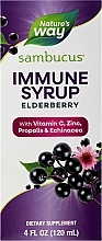 Парфумерія, косметика УЦІНКА Імунний сироп "Бузина" - Nature's Way Sambucus Elderberry Immune Syrup *