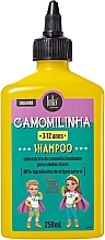 Духи, Парфюмерия, косметика Детский шампунь для светлых волос - Lola Cosmetics Kids Camomilinha Shampoo