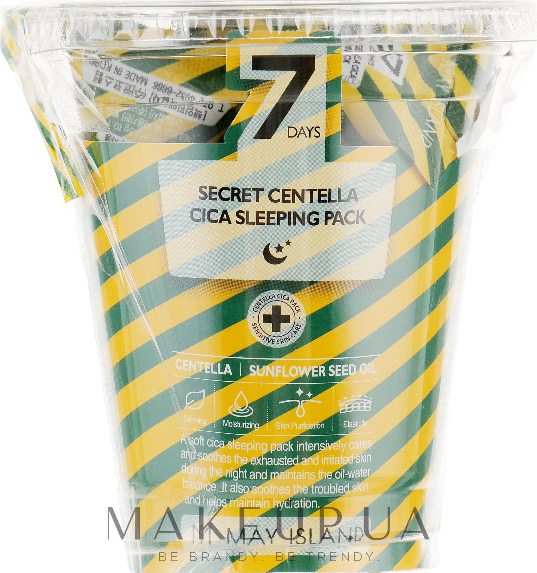 7 days secret centella cica sleeping pack способ применения