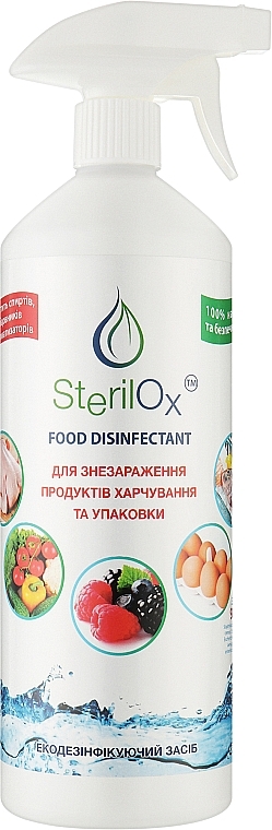 Средство дезинфицирующее для обеззараживания продуктов питания и упаковки - Sterilox Eco Food Disinfectant