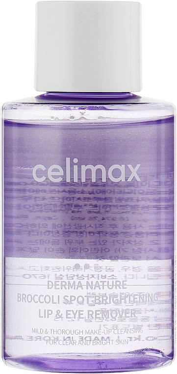 Двофазний засіб для зняття макіяжу - Celimax Spot Brightening Lip And Remover