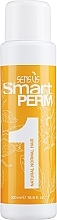 Парфумерія, косметика Засіб для хімічного завивання волосся - Sensus Smart Perm 1 Natural-Normal Hair