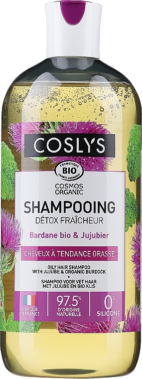 Шампунь для жирного волосся з органічною перцевою м'ятою - Coslys Shampoo with organic peppermint — фото N3