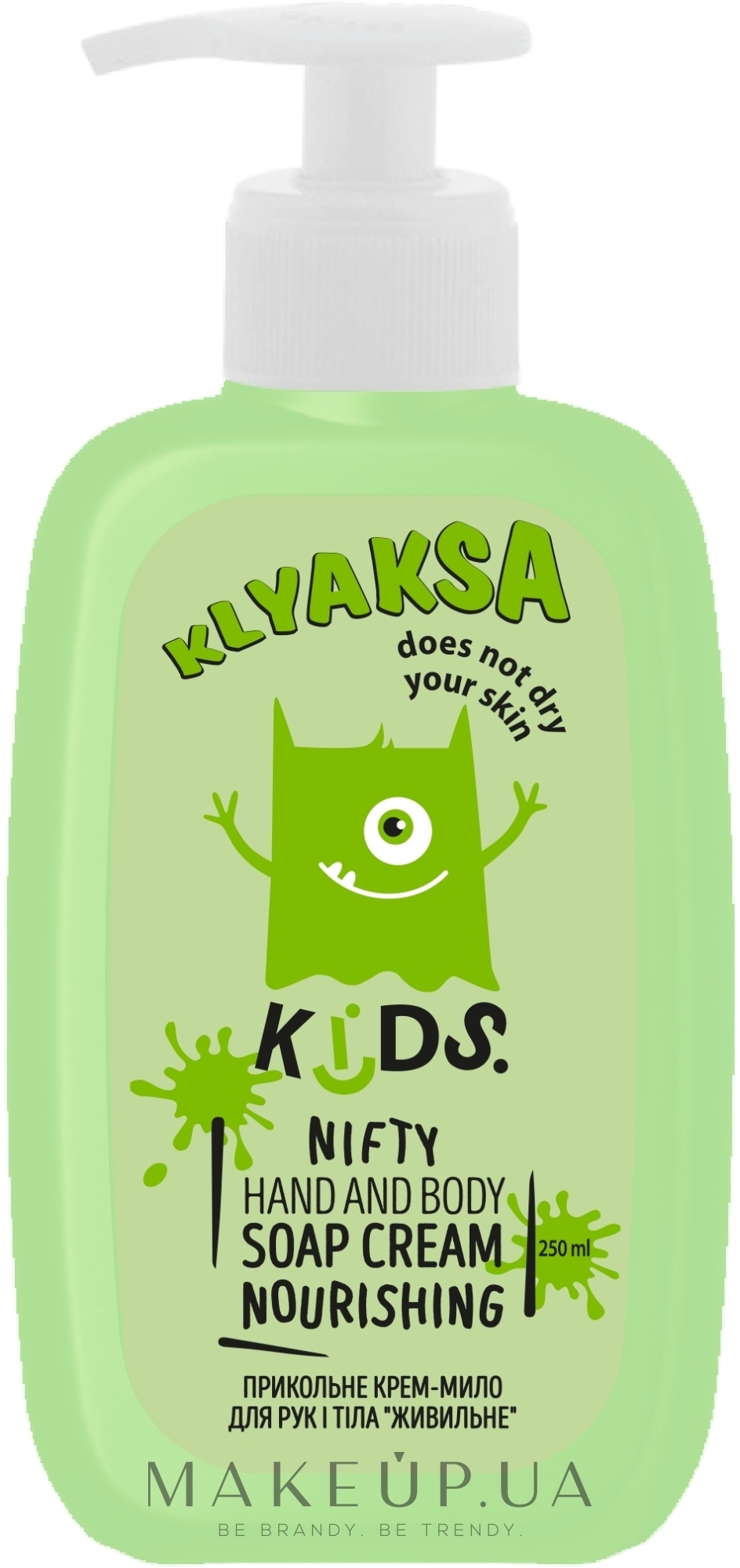 Прикольное крем-мыло для рук и тела "Питательное" - Klyaksa — фото 250ml