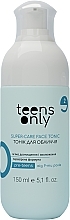 Парфумерія, косметика Тонік для обличчя 9+ років - Teens Only Pre-Teens Super-Care Cleansing Tonic