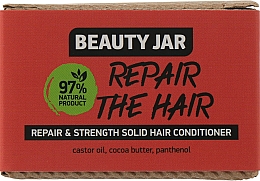 Духи, Парфюмерия, косметика Твердый кондиционер для волос - Beauty Jar Repair The Hair Solid Hair Conditioner	