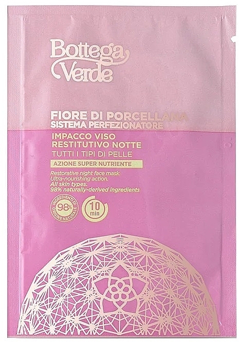 Восстанавливающая ночная маска для лица - Bottega Verde Fiore Di Porcellana Restorative Night Face Mask — фото N1