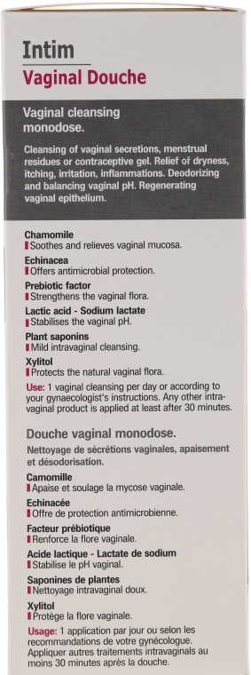 Очищающее средство для интимной гигиены Ph 4.5 - Frezyderm Intim Vaginal Douche Chamomile Ph 4.5 — фото N2