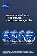 Универсальный крем для ухода за кожей - NIVEA Crème — фото N6