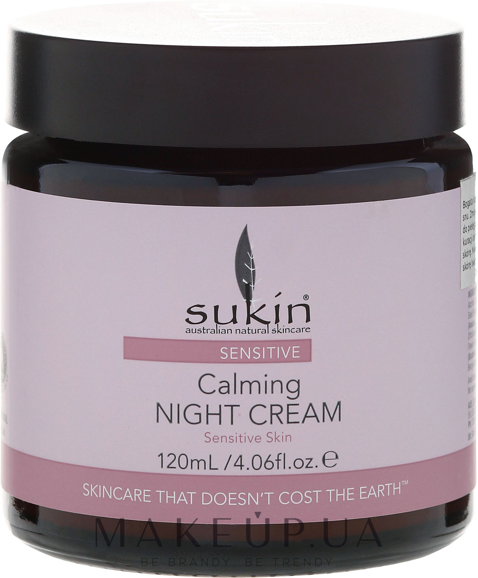 Ночной крем для лица - Sukin Sensitive Night Cream — фото 120ml