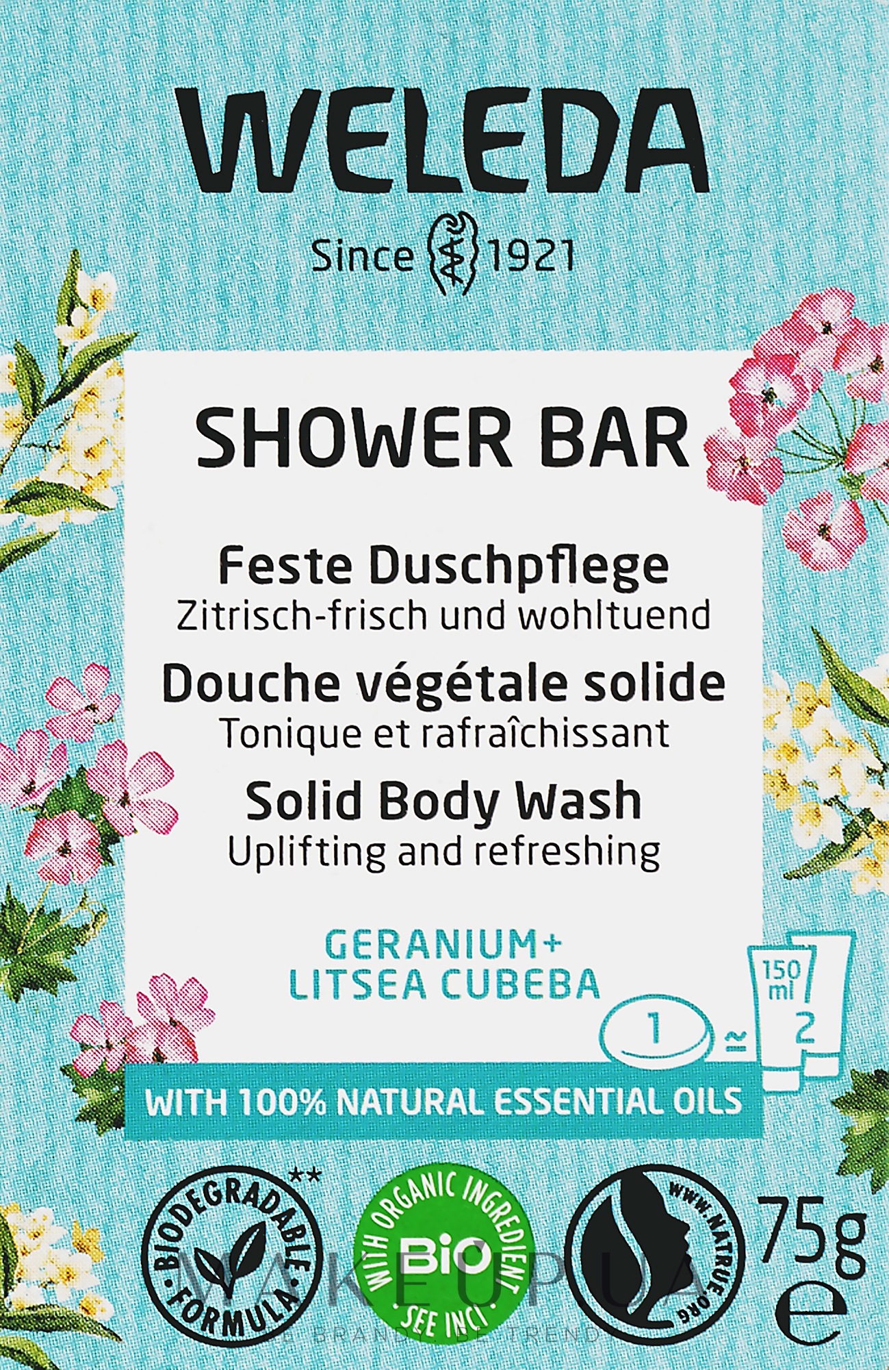 Твердий аромабар для душу "Герань та літсеа кубеба" - Weleda Shower Bar Solid Body Wash Geranium+Litsea Cubeba — фото 75g