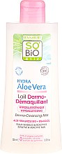 Духи, Парфюмерия, косметика Молочко для лица, для чувсвтительной кожи - So'Bio Etic Aloe Vera Dermo-Cleansing Milk
