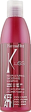 Парфумерія, косметика Випрямляючий шампунь з кератином - Farmavita K. Liss Restructuring Smoothing Keratin Shampoo