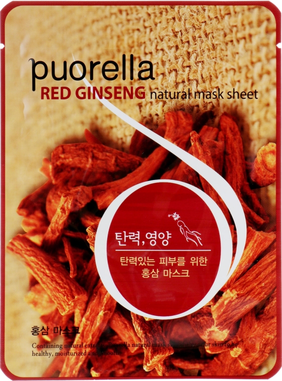 Тканевая маска для лица с женьшенем - Puorella Red Ginseng Mask Sheet