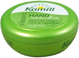 Крем для рук и ногтей - Kamill Classic Hand & Nail Cream — фото N3
