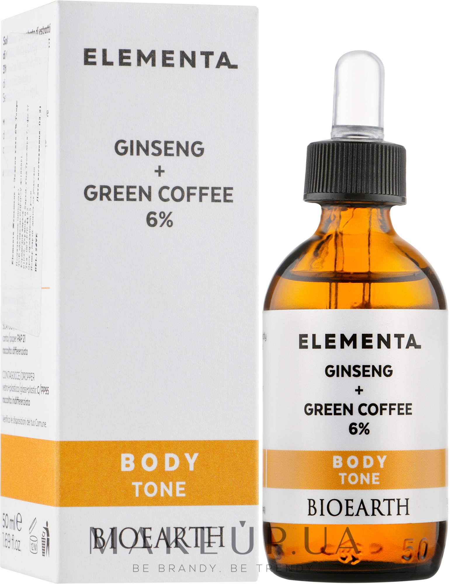 Сыворотка для тела "Женьшень и зеленый кофе 6%" - Bioearth Elementa Ginseng Green Coffee 6% — фото 50ml