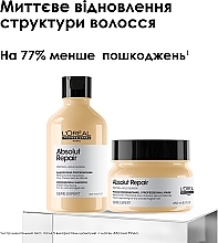 Набір - L'Oreal Professionnel Serie Expert Absolut Repair (sham/300ml + h/mask/250ml) — фото N3