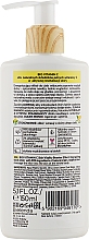 Підбадьорливий еліксир для тіла - Bielenda Bio Vitamin C — фото N2