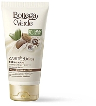 Крем для рук "Карите" - Bottega Verde Hand Cream — фото N1