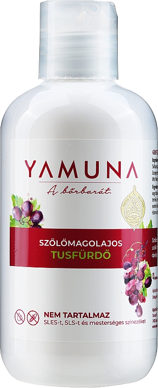 Гель для душа с маслом виноградных косточек - Yamuna Grape Seed Oil Shower Gel — фото N1