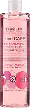 Духи, Парфюмерия, косметика Антибактериальный гель для рук с розой и пионом - Floslek Hand Care Caring Hand Gel