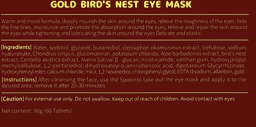 Гидрогелевые патчи с золотом и экстрактом ласточкиного гнезда - Sersanlove Gold Bird's Nest Eye Mask — фото N4