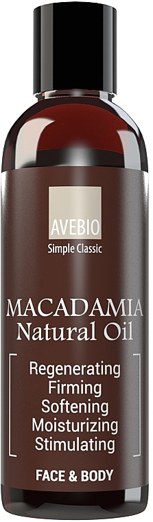 Эфирное масло "Макадамия" - Avebio OiL Macadamia — фото N3