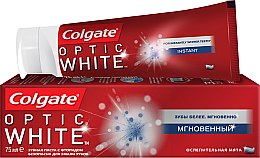 Духи, Парфюмерия, косметика УЦЕНКА Зубная паста "Отбеливающая" - Colgate Optic White Sparcling mint *