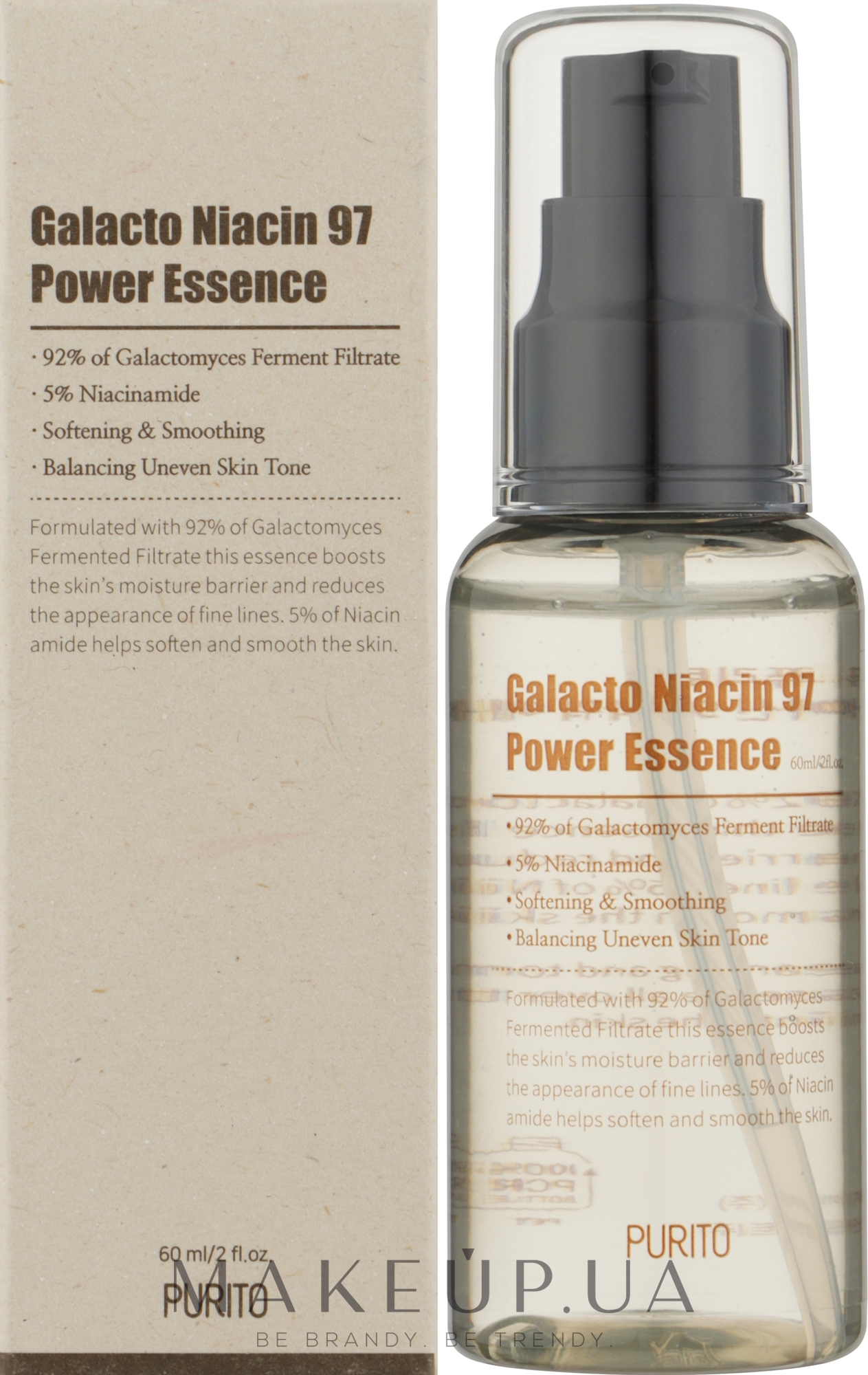 Відновлювальна есенція для обличчя з екстрактом галактомісис - Purito Galacto Niacin 97 Power Essence — фото 60ml