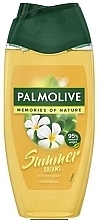 Духи, Парфюмерия, косметика Гель для душа - Palmolive Summer Dreams Shower Gel 