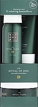 Парфумерія, косметика Набір - Rituals The Ritual of Jing Trial Set (sh/gel/50ml + cr/70ml + scr/125g)