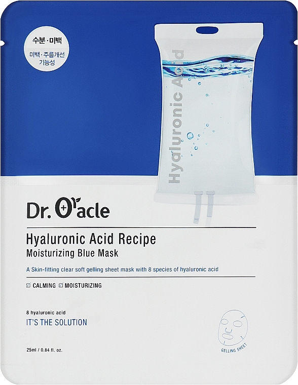 Маска для лица тканевая с гиалуроновой кислотой - Dr. Oracle Hyaluronic Acid Recipe Moisrurizing Blue Mask — фото N1
