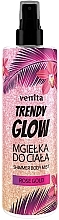 Міст для тіла "Rose Gold" - Venita Trendy Glow Shimmer Body Mist — фото N1